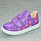 Дитячі кросівки для дівчат, Tofino (код 0291) розміри: 26 30, фото 10