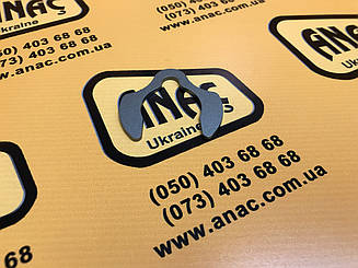 823/00334 Кільце стопорне пальця на JCB 3CX, 4CX