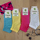 Шкарпетки жіночі ароматизовані Marde Туреччина бамбук асорті (демі) НЖД-02902, фото 2