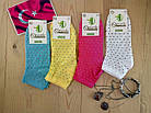 Шкарпетки жіночі ароматизовані Marde Туреччина бамбук асорті (демі) НЖД-02902, фото 4