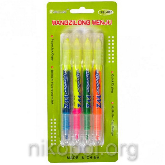 Набір текстовыделітелів WZL-818, двосторонній 5 кольору