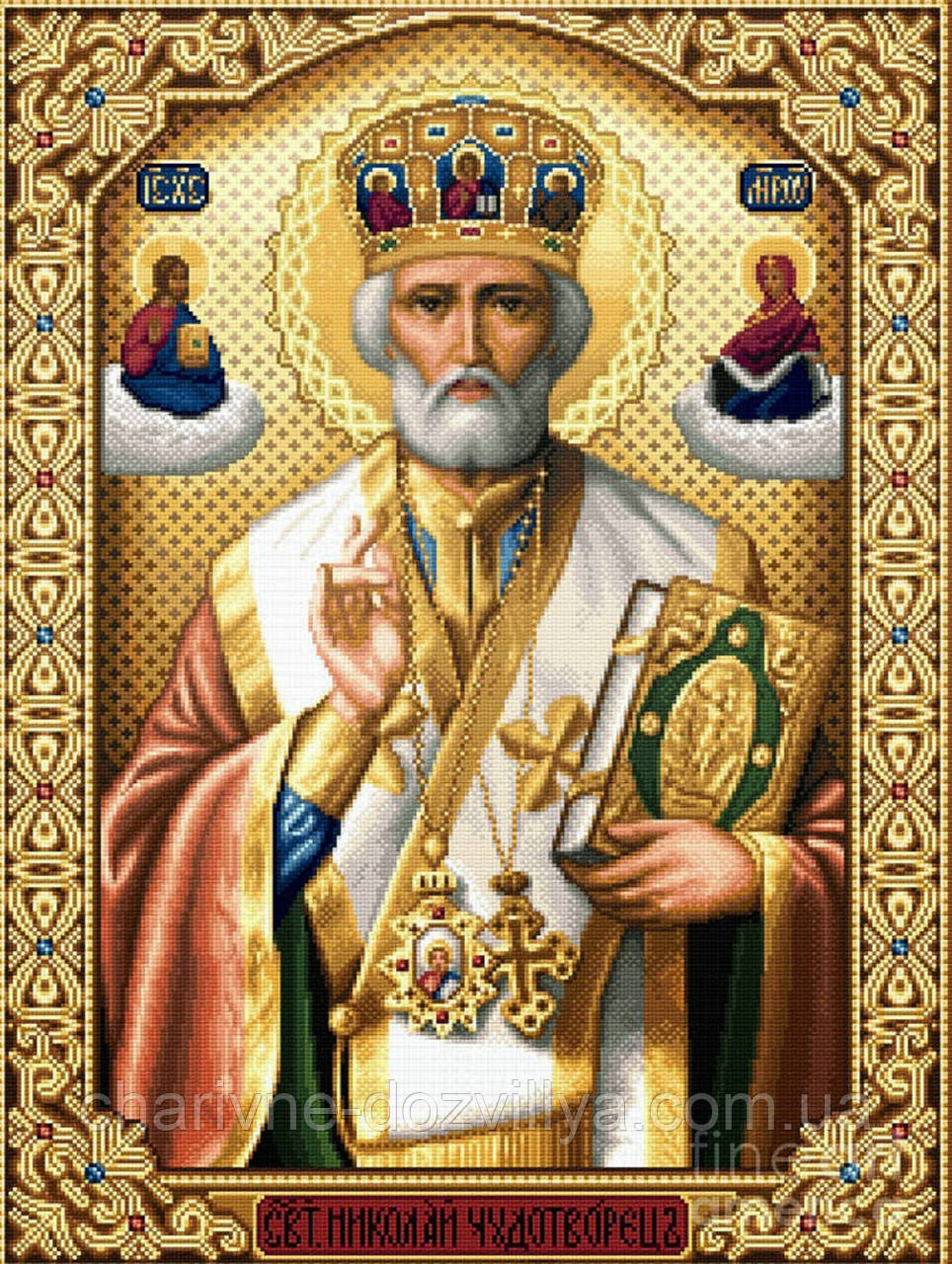 Набор алмазной вышивки (мозаики) икона "Святой Николай Чудотворец" (55х75) - фото 1 - id-p200521935