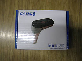 FM модулятор Sertec FM-C8 (bluetooth, кнопка відповіді) 