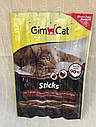 Палички з індичкою та кроликом для кішок Gimcat Sticks 4 шт., фото 4