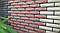 Цегла облицювальна рваний камінь, скеля, LAND BRICK, фото 9