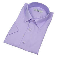 Рубашка Negredo 31072 Classic фиолетовая