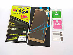 Захисне скло для Xiaomi Redmi 5 Plus full cover із золотими рамками 2,5d  