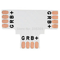 Плата PCB T — для світлодіодної стрічки SMD 5050 RGB