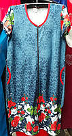 Женский халат на молнии больших размеров с цветочным принтом