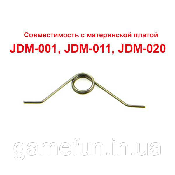 PS4 пружинка для джойстика Dualshock 4 (JDM-001, JDM-011, JDM-020)