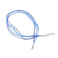 Основа-кольє, підвіски, шнур, намисто, Стрічка з органзи & Вощений шнур, Синій, 44 см + подовжувач
