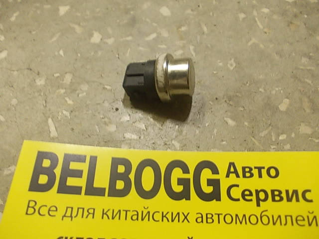 Датчик температуры кондиционера 2 контакта Chery Amulet, Чери Амулет ...