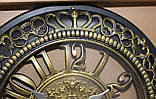 Годинник коричнево-золотисті настінні, великі цифри, два кола з малюнком, діаметр 30 см, фото 3