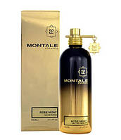 Оригинал Montale Rose Night 100 мл парфюмированая вода