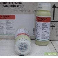 Фунгіцид Строби (0.2кг) 500.0 г/кг Крезоксим-метил. На сади, виноград