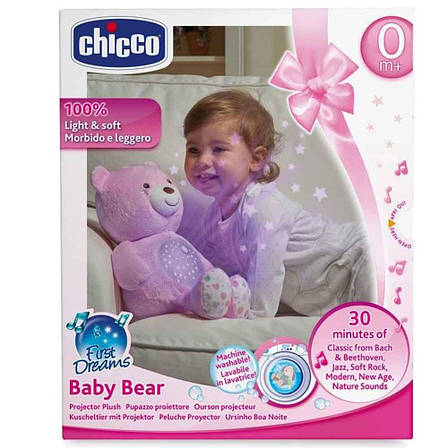 Музична іграшка "Ведмедик", Chicco, фото 3