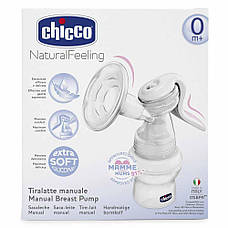 Молоковідсмоктувач ручний "Natural Feeling", Chicco, фото 6