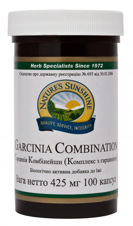 Комплекс с Гарцинией (Garcinia Combination) NSP - похудение без диет. - фото 2 - id-p16546010