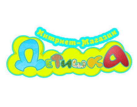 Гірлянда з потовщеннями хвойна, фото 2