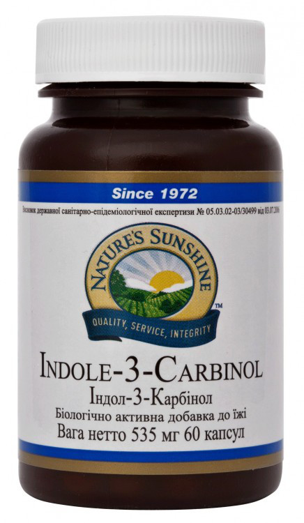 Индол-3-Карбинол (Indole-3-Carbinol) NSP - Профилактика рака, опухоли ВПЧ. - фото 2 - id-p16611559