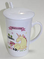 Кружка керамічна з кришкою і ложкою, жовтий єдиноріг, 350 мл