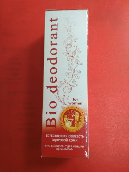 Біодезодорант для жінок від поту 2 шт. по 100 мл