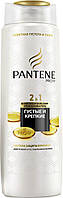 Pantene 250 мл Шампунь 2-в-1 "Густі і міцні"