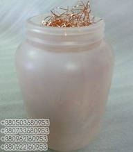 Мідна стружка AR621 (LECO 501-621)