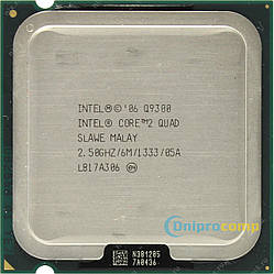 Core2Quad Q9300 2.5 GHz/6M/1333MHz