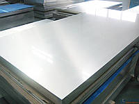 Алюминиевый лист Д16АТ 8 мм дюралевый размеры 1500х4000 мм