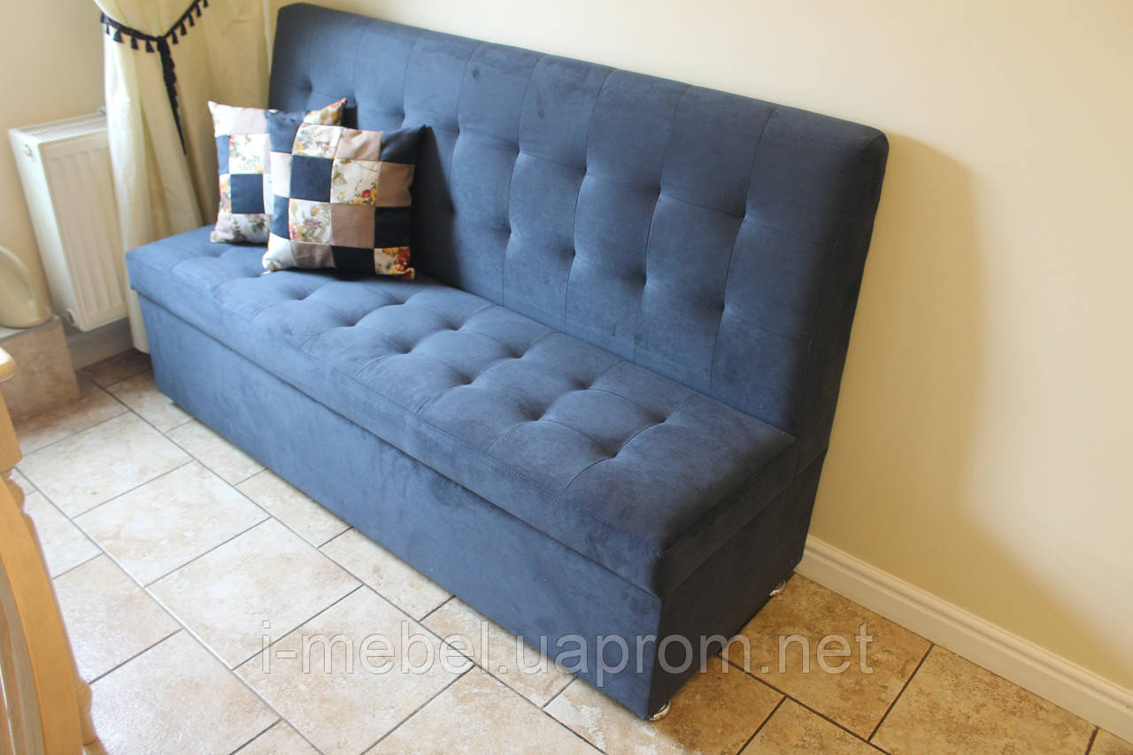 Кухонний диван компактного розміру (Синій), фото 1