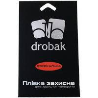 Пленка защитная Drobak для планшета Apple iPad 2\/3 Mirror (500227)