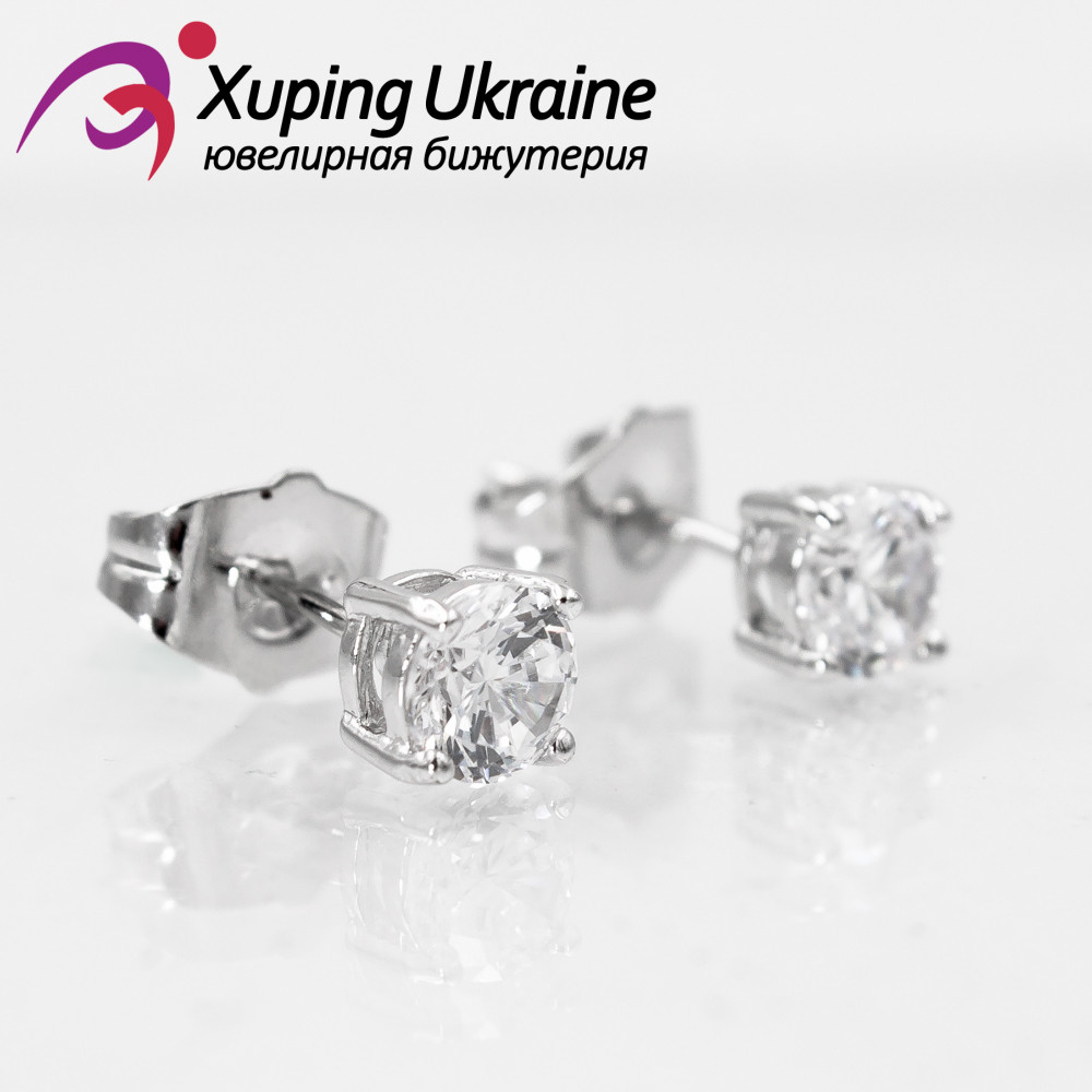Сережки-гвоздики Xuping родіум "Камінь 0,5 см" (Медичне золото) 224133