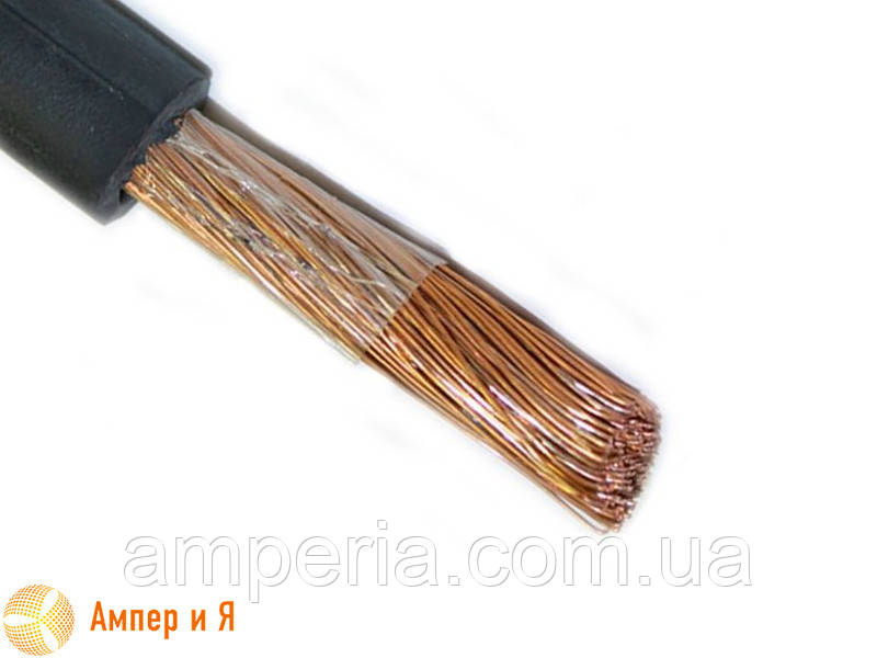 Кабель КГ 1х95