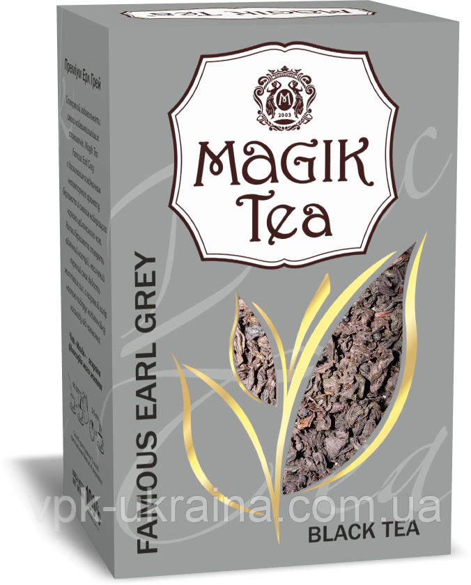 Чорний листовий чай «Magik Tea Famous Earl Grey» (100г)