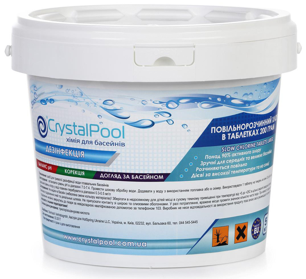 Хімія для басейнів хлор тривалий Crystal Pool Slow Chlorine Tablets Large — 5 кг