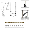Драбина для басейну Emaux Mixta NSF215-SR (2 сходинки), фото 3