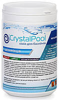 Хімія для басейнів Мультитабоб — Crystal Pool MultiTab 4-in-1 Large (табл.200г) — 1кг