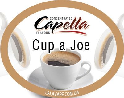 Ароматизатор Capella Cup a Joe (Чашечка Джо)