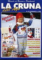 Журнал по рукоділлю "LA CRUNA" № 35