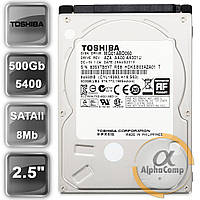 Жорсткий диск 2.5" 500Gb Toshiba MQ01ABD050 (8Mb/5400/SATAII) БВ