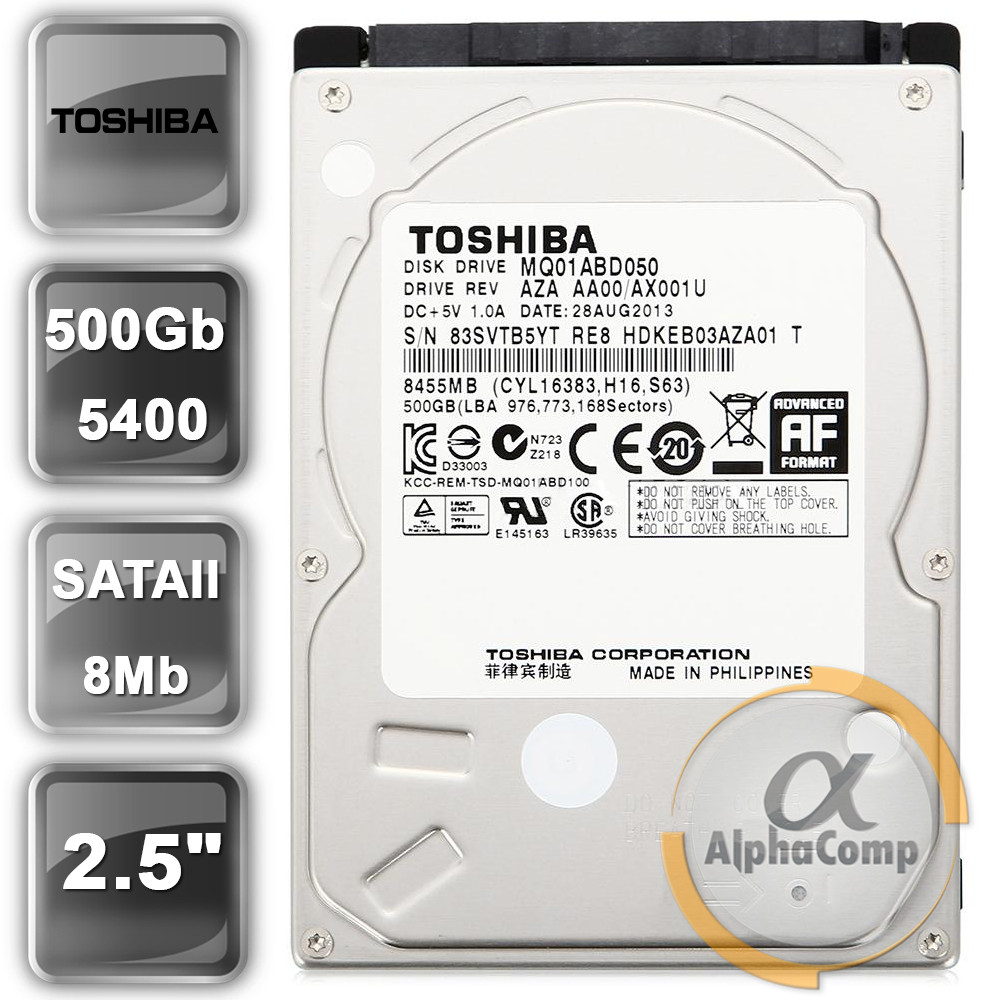 Жорсткий диск 2.5" 500Gb Toshiba MQ01ABD050 (8Mb/5400/SATAII) БВ