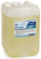 Химия для бассейнов Жидкий хлор Crystal Pool Chlorine Liquid - 25кг (20л)