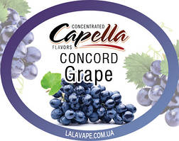 Ароматизатор Capella Concord Grape (Виноград Конкорд)