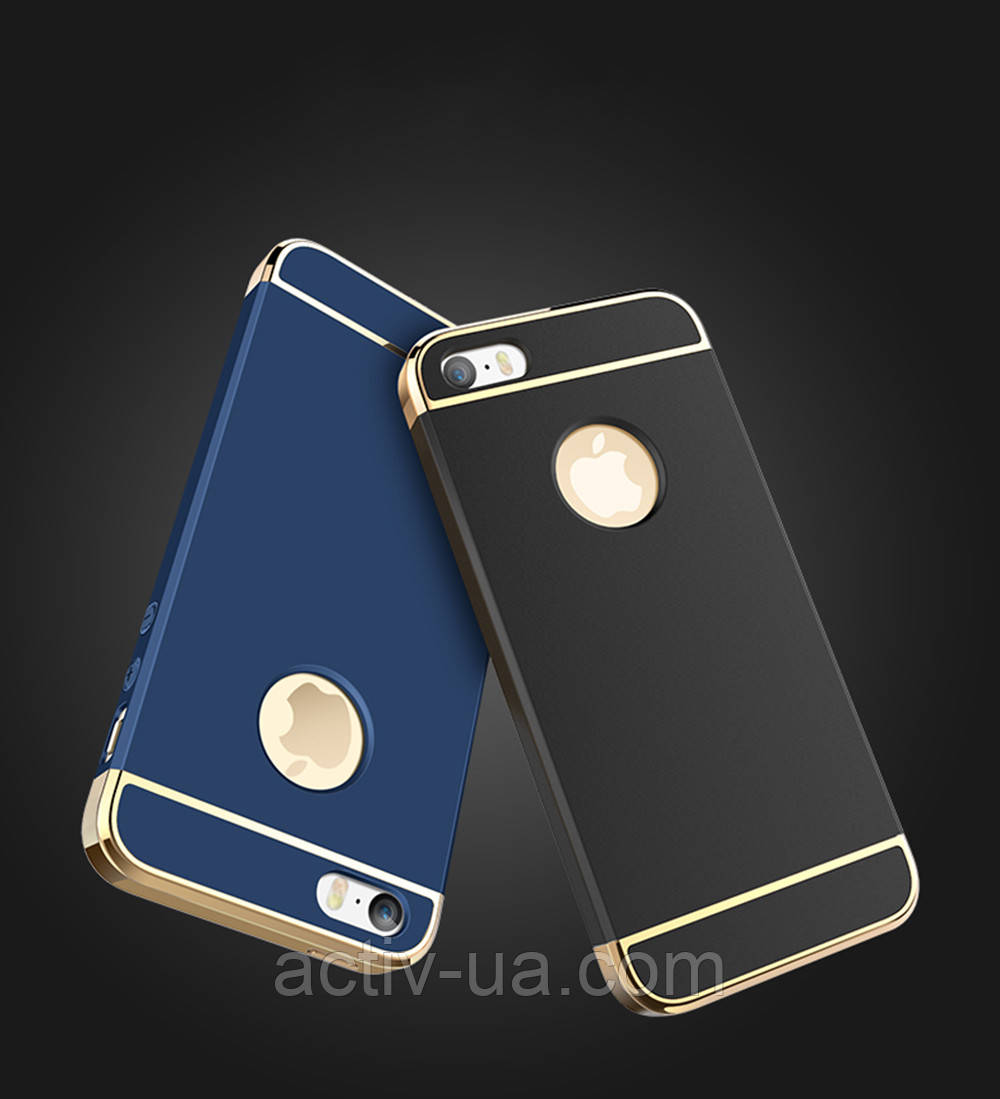Чохол матовий Joyroom для iPhone 5/5S/SE. Колір: синій, чорний