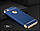 Чохол матовий Joyroom для iPhone 5/5S/SE. Колір: синій, чорний, фото 3