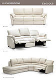 М"який куточок Natuzzi Editions, Mod. B693, фото 3