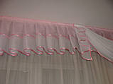 Ламбрикен Асиметрія 3 м ніжно-рожевий Шифон, фото 3