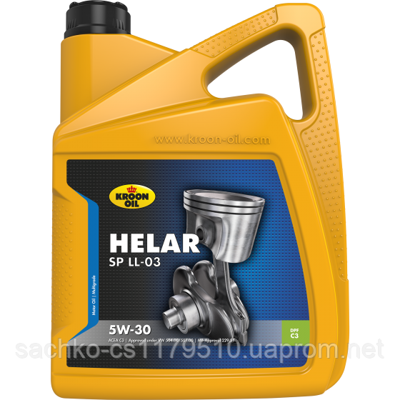 Олива моторна "Kroon Oil" Helar SP 5W-30 LL-03 5L (ACEA A3/B4, VW 504.00/507.00, MB 229.51, BMW LL-04)