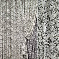 Жакард для штор листя сірі на сріблястому тлі, ш.280